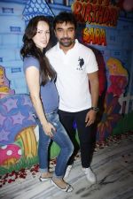 Ajaz Khan at Sara Khan Birthday Party in Mumbai on 6th Aug 2015 (26)_55c4537cacd8a.jpg