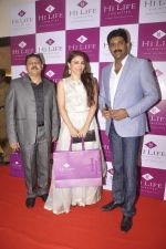 Soha Ali Khan at World Trade Centre for the opening of Hi Life Exhibition on 6th Aug 2015 (16)_55c463062da02.JPG
