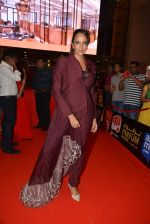 at Micromax SIIMA AWARDS 2015 RED CARPET DAY2 on 6th Aug 2015 (190)_55c46992d3f1a.JPG