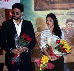 Asin Thottumkal, Abhishek Bachchan at All is well press meet in Gurgaon on 10th Aug 2015 (62)_55c9a43fe5de9.jpg