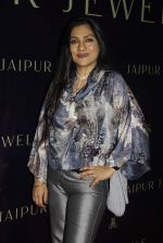 Aarti Surendranath at Jaipur Jewels Rise Anew collection launch in Napean Sea Road on 12th Aug 2015 (170)_55cc4b2dda49a.JPG