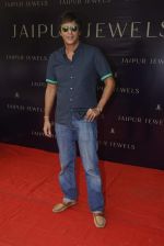 Chunky Pandey at Jaipur Jewels Rise Anew collection launch in Napean Sea Road on 12th Aug 2015 (143)_55cc4b8f4d19a.JPG
