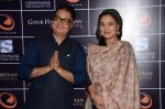 Vinay Pathak at the Premiere of the film Gour Hari Dastaan in PVR, Juhu on 12th Aug 2015 (31)_55cc46ad69807.JPG