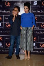 Vinay Pathak, Swara Bhaskar at the Premiere of the film Gour Hari Dastaan in PVR, Juhu on 12th Aug 2015 (31)_55cc46c245afd.JPG