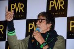 Amitabh Bachchan at Sholay 40 years celebrations press meet in PVR, Juhu on 14th Aug 2015 (37)_55cf25a8ccee0.JPG