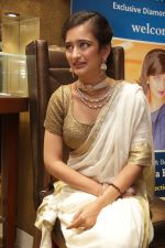 Akshara Haasan Launch Diamonds Showroom on 20th Aug 2015 (109)_55d7393e2aab5.jpg