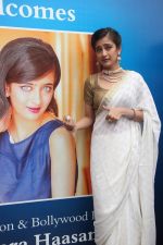 Akshara Haasan Launch Diamonds Showroom on 20th Aug 2015 (38)_55d738fc99801.jpg