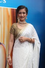 Akshara Haasan Launch Diamonds Showroom on 20th Aug 2015 (44)_55d7390175cad.jpg