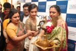 Akshara Haasan Launch Diamonds Showroom on 20th Aug 2015 (71)_55d73917d8054.jpg