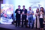 Karan Johar, Akshay Kumar, Dimple Kapadia, Aamir Khan, Twinkle Khanna at Twinkle_s book launch in J W marriott on 18th Aug 2015 (165)_55d7272d0b603.JPG
