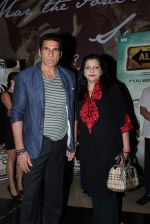 Mukesh Rishi at Chehere premiere in PVR on 20th Aug 2015 (20)_55d73d68500fe.JPG