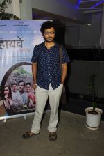 at Highway film screening in Sunny Super Sound on 24th Aug 2015 (19)_55dc0cb686854.JPG