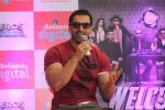 John Abraham at Welcome Back promotions in Reliance Digital, Juhu on 29th Aug 2015 (65)_55e308e2351c9.JPG