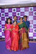 at Mothers of India event in Taj Land_s End on 29th Aug 2015 (10)_55e30960deea1.JPG