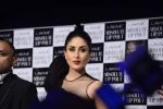 kareena kapoor walk the ramp for gaurav gupta Show at the grand finale of Lakme Fashion Week on 30th Aug 2015 (3333)_55e404d76a2d2.JPG