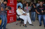Amitabh bachchan at Dahravi band live performance organised by Red FM in Janak on 31st Aug 2015 (2)_55e55398d3c3e.JPG