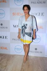 Masaba Gupta at Fashion_s Night Out 2015 by Vogue at Palladium, Mumbai_55e7fbfcf2c04.JPG