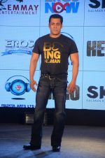 Salman Khan at Hero music launch in Taj Lands End on 6th Sept 2015 (136)_55ed5440bd22c.JPG