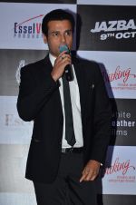 Rohit Roy at Jasbaa song launch in Escobar on 7th Sept 2015 (225)_55eea5d47d991.JPG