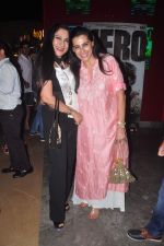 Mana Shetty, Aarti Surendranath at Hero screening hosted by Sunil and Mana Shetty in PVR on 10th Sept 2015 (22)_55f28cfc52907.JPG