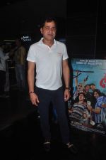at Meruthia Gangsters premiere in Fun on 16th Sept 2015 (25)_55fa940c63036.JPG