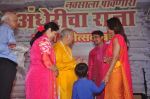 Shilpa Shetty visit Andheri Ka Raja on 23rd Sept 2015 (43)_5603a1c91d74c.JPG