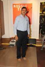 Guests at the Muscle Talk Gymnasium launch in Chembur_5608c74baf20a.JPG