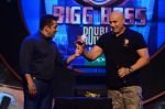 Salman Khan at Bigg Boss Double Trouble Press Meet in Filmcity, Mumbai on 28th Sept 2015 (198)_560a38286977a.JPG