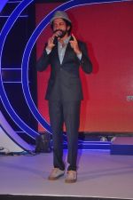 Farhan Akhtar at Zee Tv launches its new show I Can Do It with Farhan and Gauhar at Marriott on 30th Sept 2015 (8)_560ceb99b21e1.JPG