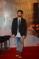 Neil Mukesh  at Prem Ratan Dhan Payo trailor launch in PVR on 1st Oct 2015 (329)_560e9a5cef804.JPG