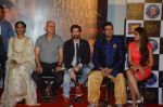 Sonam Kapoor, Salman Khan, Bhushan Kumar, Anupam Kher, Neil Mukesh, Armaan Kohli at Prem Ratan Dhan Payo trailor launch in PVR on 1st Oct 2015 (262)_560e99a38361a.JPG