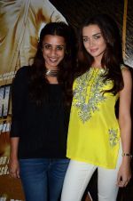 Amy Jackson snapped at PVR on 2nd Oct 2015  (61)_560fbe76297fa.JPG