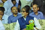 Amitabh Bachchan save the tigers event at national park on 6th Oct 2015 (9)_5614c59d59042.JPG