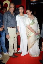 Aishwarya Rai Bachchan, Brinda Rai at Jazbaa premiere on 8th Oct 2015 (99)_5617b0d491dcc.JPG