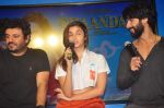 Alia Bhatt, Shahid Kapoor, Vikas Bahl at Shaandaar song launch on 8th Oct 2015 (39)_5617afde413a0.JPG