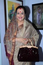 Poonam Sinha at JP Singhal exhibition on 15th Oct 2015 (154)_5620f8f279bc8.JPG