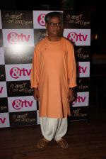 at the launch of new show Yeh Kaha Aa Gaye Hum on 15th Oct 2015 (71)_5620fad55ffa3.JPG