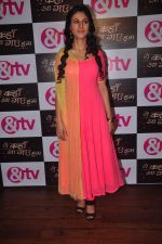 at the launch of new show Yeh Kaha Aa Gaye Hum on 15th Oct 2015 (98)_5620fb5b17c2f.JPG
