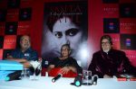 Amitabh Bachchan, Shyam Benegal at Smita Patil book launch in Mumbai on 17th Oct 2015 (111)_5623bfe49ab4b.JPG