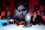 Amitabh Bachchan, Shyam Benegal at Smita Patil book launch in Mumbai on 17th Oct 2015 (113)_5623bfe7ef8d9.JPG