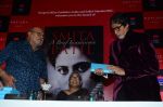 Amitabh Bachchan, Shyam Benegal at Smita Patil book launch in Mumbai on 17th Oct 2015 (115)_5623bfebf1a69.JPG