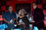 Amitabh Bachchan, Shyam Benegal at Smita Patil book launch in Mumbai on 17th Oct 2015 (119)_5623bff02c666.JPG
