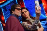 Amitabh learns how to pout with Huma Qureshi in Aaj Ki Raat Hai Zindagi_5625e74274c89.jpg