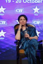 Sharmila Tagore at CII meet in Delhi on 20th Oct 2015 (35)_562742724d97b.jpg