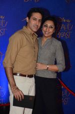 at Beauty and the Beast red carpet in Mumbai on 21st Oct 2015 (201)_5628c4fd72de8.JPG