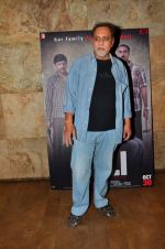 Lalit Behl at Ranvir Shorey screening for Titli on 29th Oct 2015 (266)_56335615c4594.jpg