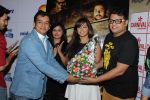 Neetu Chandra at Once upon a time in Bihar screening on 29th Oct 2015 (42)_563334eeadf6a.jpg