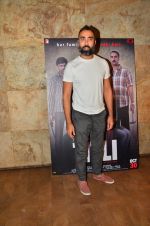 Ranvir Shorey screening for Titli on 29th Oct 2015 (87)_563353e5e8f95.jpg