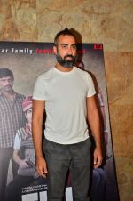 Ranvir Shorey screening for Titli on 29th Oct 2015 (90)_563353e96d4b7.jpg