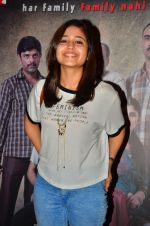 Shweta Tripathi at Ranvir Shorey screening for Titli on 29th Oct 2015 (355)_56335499c578c.jpg